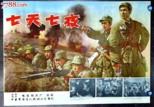 日本京都产业大学毕业证办理