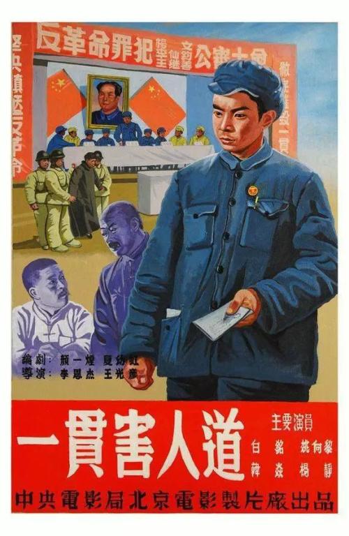 硕士没有学位证可以入职吗